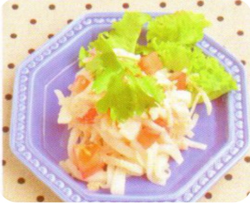 Daikon & Carrot Salad