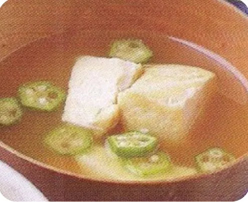 Miso Soup